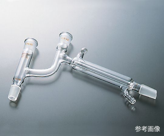 3-9466-01 蒸留用冷却器（クライゼン形） 普通摺合 1836-01-1