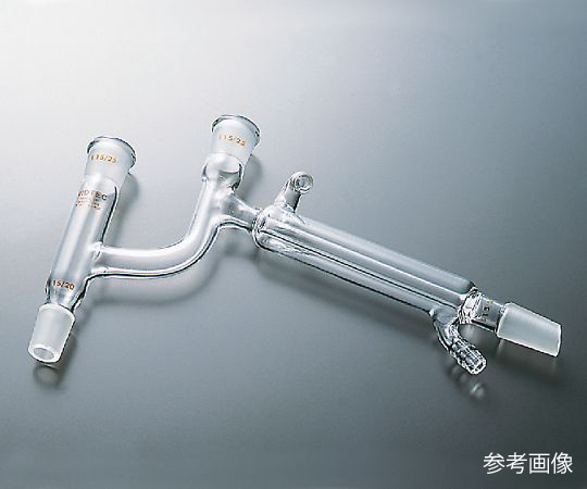 蒸留用冷却器（クライゼン形）　透明摺合