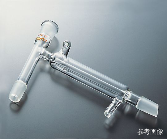 蒸留用冷却器（卜字形）　透明摺合
