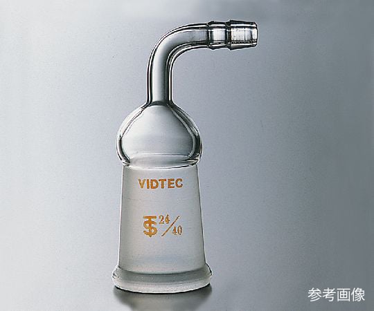 排気管曲管メス型（先端ゴム止め付）　普通摺合