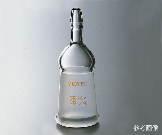 排気管直管メス型（先端ゴム止め付）　透明摺合