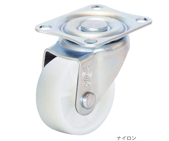 ユーエイキャスター3-9496-02キャスターSG-50N【1個】(as1-3-9496-02)