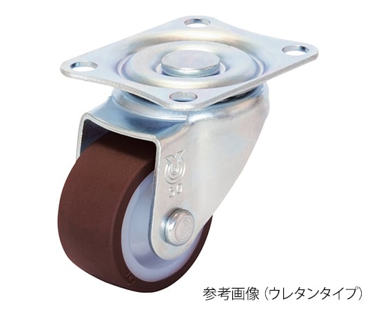 ユーエイキャスター3-9496-03キャスターSG-50UR【1個】(as1-3-9496-03)