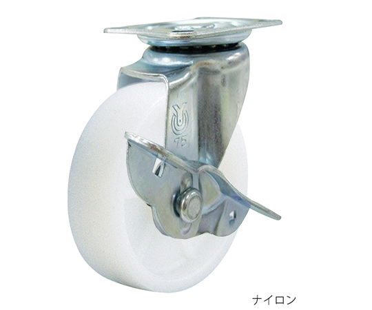 ユーエイキャスター3-9497-02キャスターＳＧ－５０ＮＳ【1個】(as1-3-9497-02)