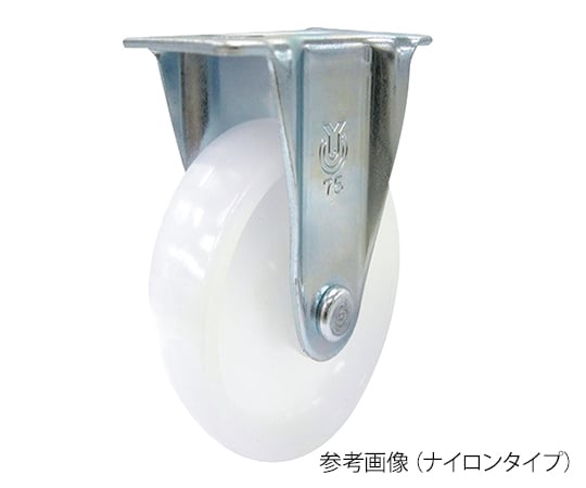 ユーエイキャスター3-9498-09キャスターSR-100UR【1個】(as1-3-9498-09)