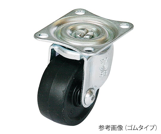 3-9499-09 自在キャスター(プレート型・軽荷重用) G-75UR 3-9499-09 自在キャスター(プレート型・軽荷重用) G-75UR