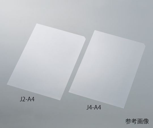 3-9502-01 PETセパレータフィルム（シリコン系） 10枚入 J0L-A4 【AXEL