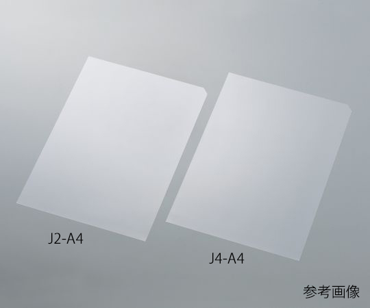 3-9502-02 PETセパレータフィルム(シリコン系) 10枚入 J0-A4 3-9502-02 PETセパレータフィルム(シリコン系) 10枚入 J0-A4