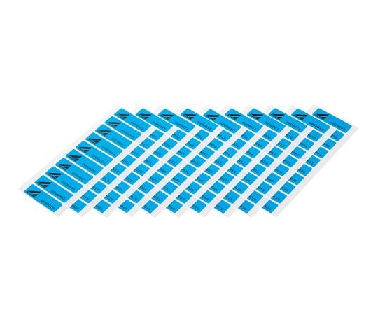 アズワン3-9510-01封印シールＳＳ６０１５【1袋(100枚入)】(as1-3-9510-01)