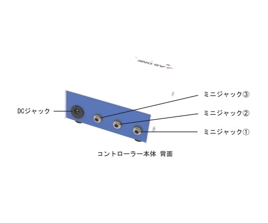 キュベットスターラー用コントローラー　個別制御（3出力）タイプ　MT-3