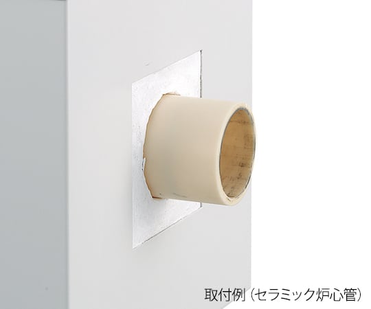 3-9512-13 エコノミー管状電気炉用石英炉心管（ROM用）