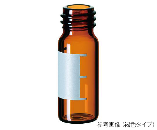 3-9522-03オートサンプラーバイアル６２８０９５１【1袋(100本入)】(as1-3-9522-03)