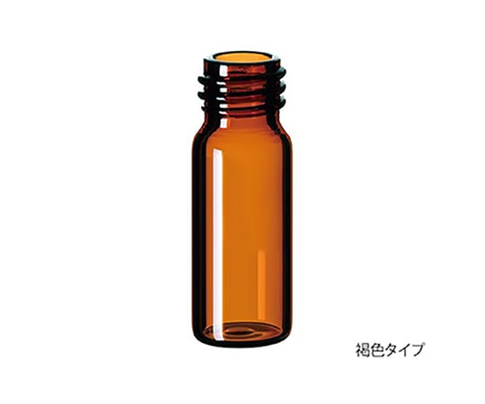 3-9527-03オートサンプラーバイアル４００８２４７【1袋(100本入)】(as1-3-9527-03)