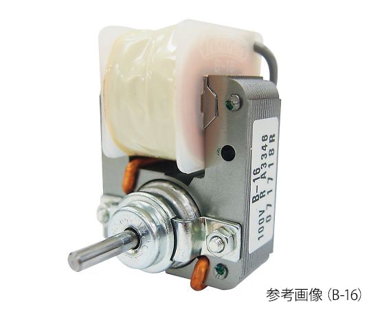 高輪製作所3-953-09クマトリモータＣＶ－２５Ｐ【1個】(as1-3-953-09)