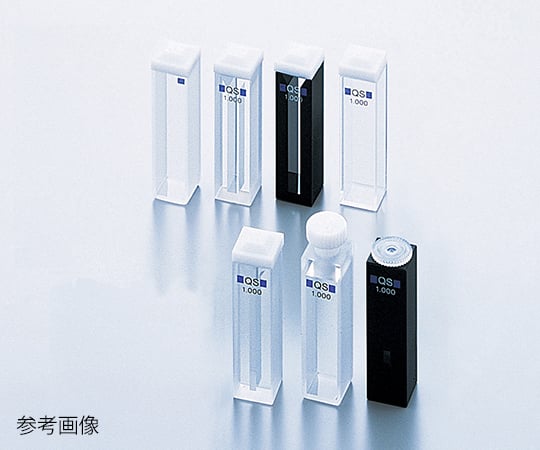 ヘルマ3-9542-04石英セル１１０－ＱＳ９１４４６２０【1個】(as1-3-9542-04)