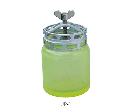 3-9561-01 樹脂製粉砕容器 ウレタン 1L UP-1