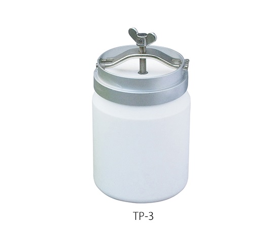 樹脂製粉砕容器 PTFE 3L TP-3