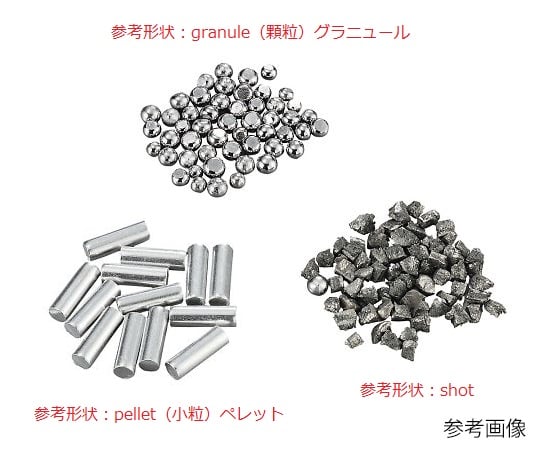 3-9563-01 溶解用金属材料（Al） Φ3×3～4mm 【AXEL】 アズワン