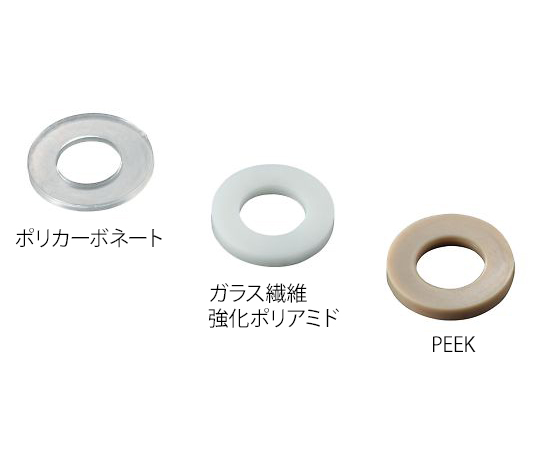 サンコーインダストリー3-9570-07ワッシャー８×１８×１．６【1袋(60個入)】(as1-3-9570-07)