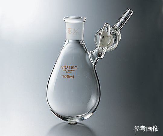 茄子形シュレンク（Fタイプ・ガラスコック）　摺合15/25　200mL