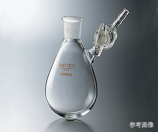 茄子形シュレンク（Fタイプ・ガラスコック）　摺合15/25　300mL