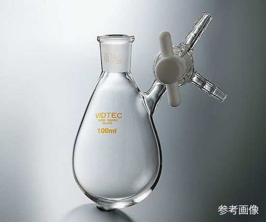 コスモスビード3-9593-04茄子形シュレンク７０１１－０４－３【1個】(as1-3-9593-04)