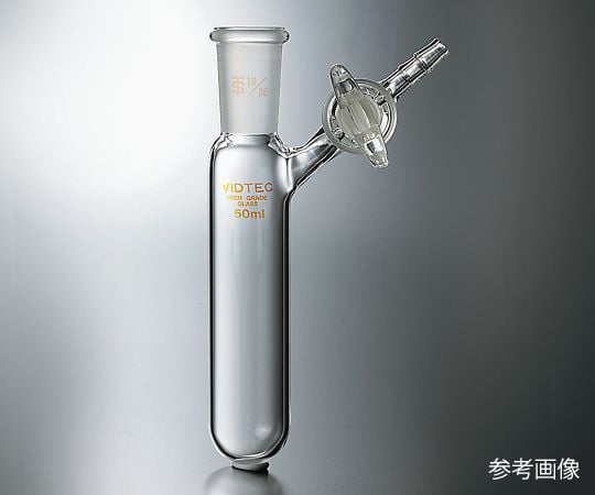 3-9600-02 シュレンク管（Dタイプ・ガラスコック） 50mL 7008-02