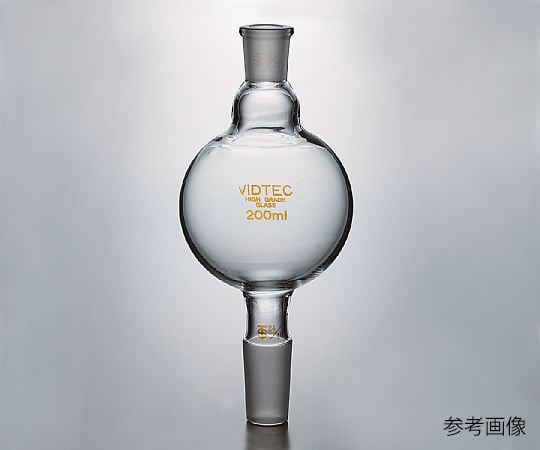 アズワン(AS ONE) 溶媒溜め 1000mL 2500-08 1個-