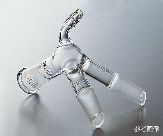 アダプター（二又・減圧用・角度約105°）　普通摺合