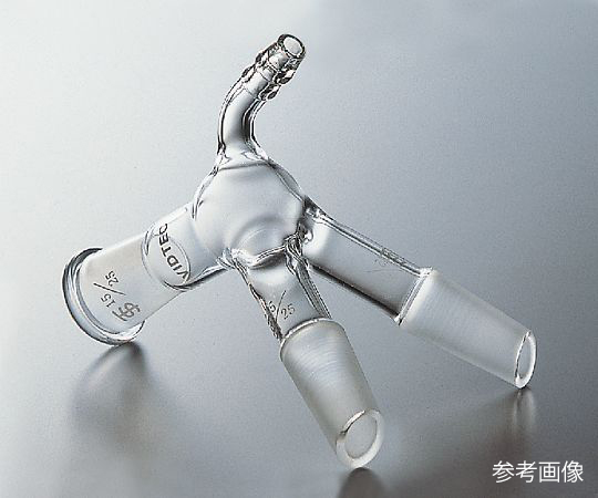 アダプター（二又・減圧用・角度約105°）　透明摺合