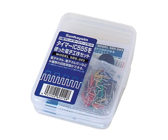 サンハヤト3-963-03ブレッドボードパーツセットＳＢＳ－２０３【1セット】(as1-3-963-03)