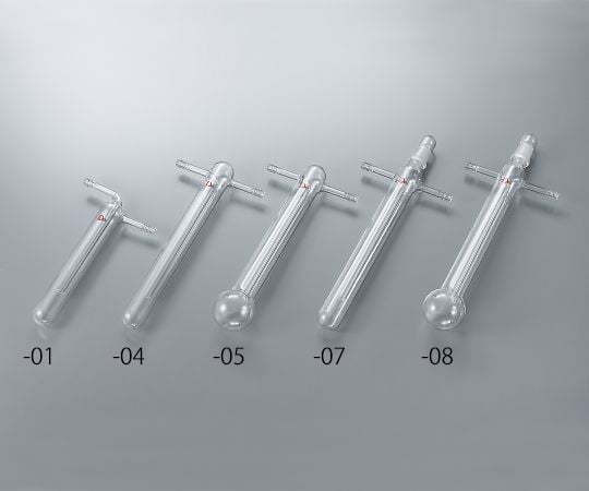 3-9640-03 真空トラップ（硼珪酸ガラス-1） 標準型 Φ55×300mm