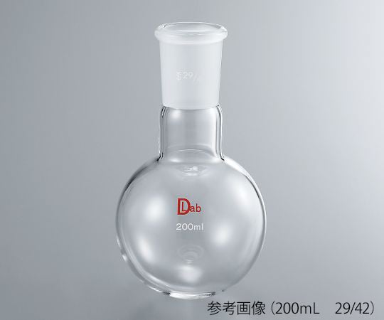 3-9641-01 共通摺合丸底フラスコ（硼珪酸ガラス-1） 30mL 15/25