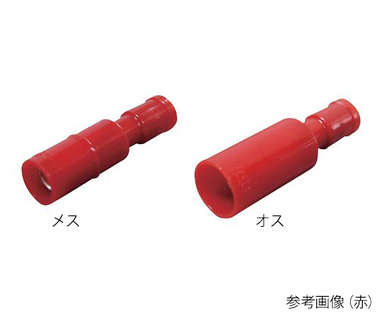 差込型ピン端子　青　5個入