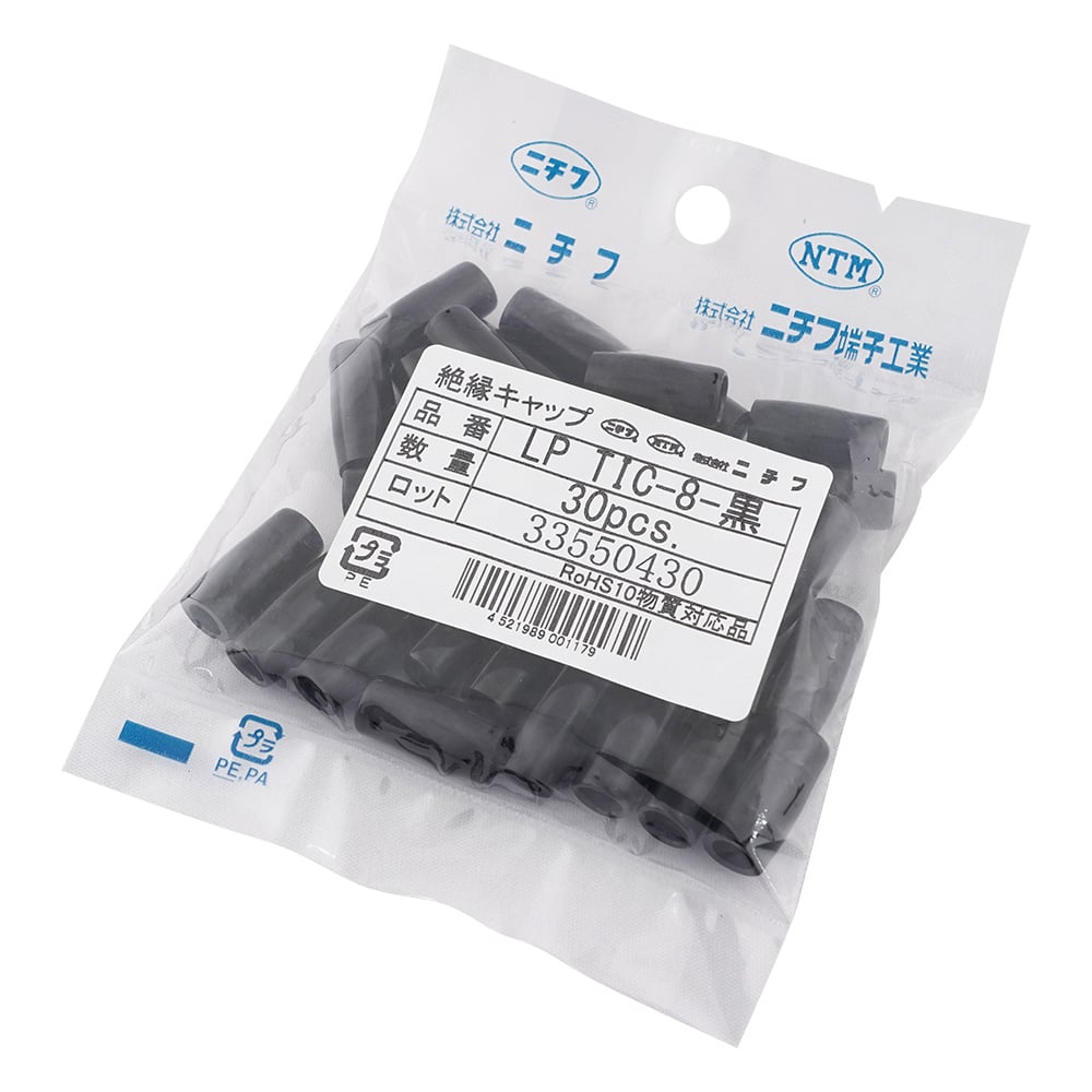 端子キャップ（TICキャップ）　黒　30個入