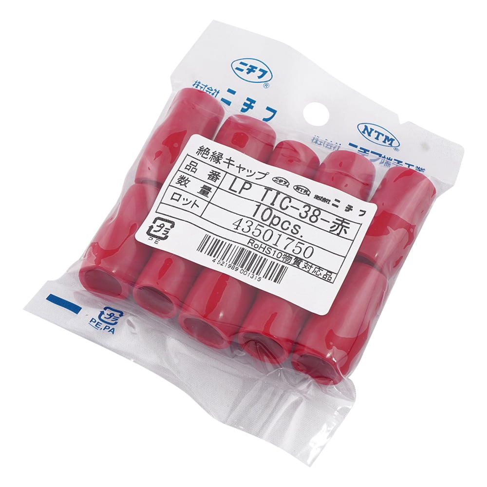 端子キャップ（TICキャップ）　赤　10個入