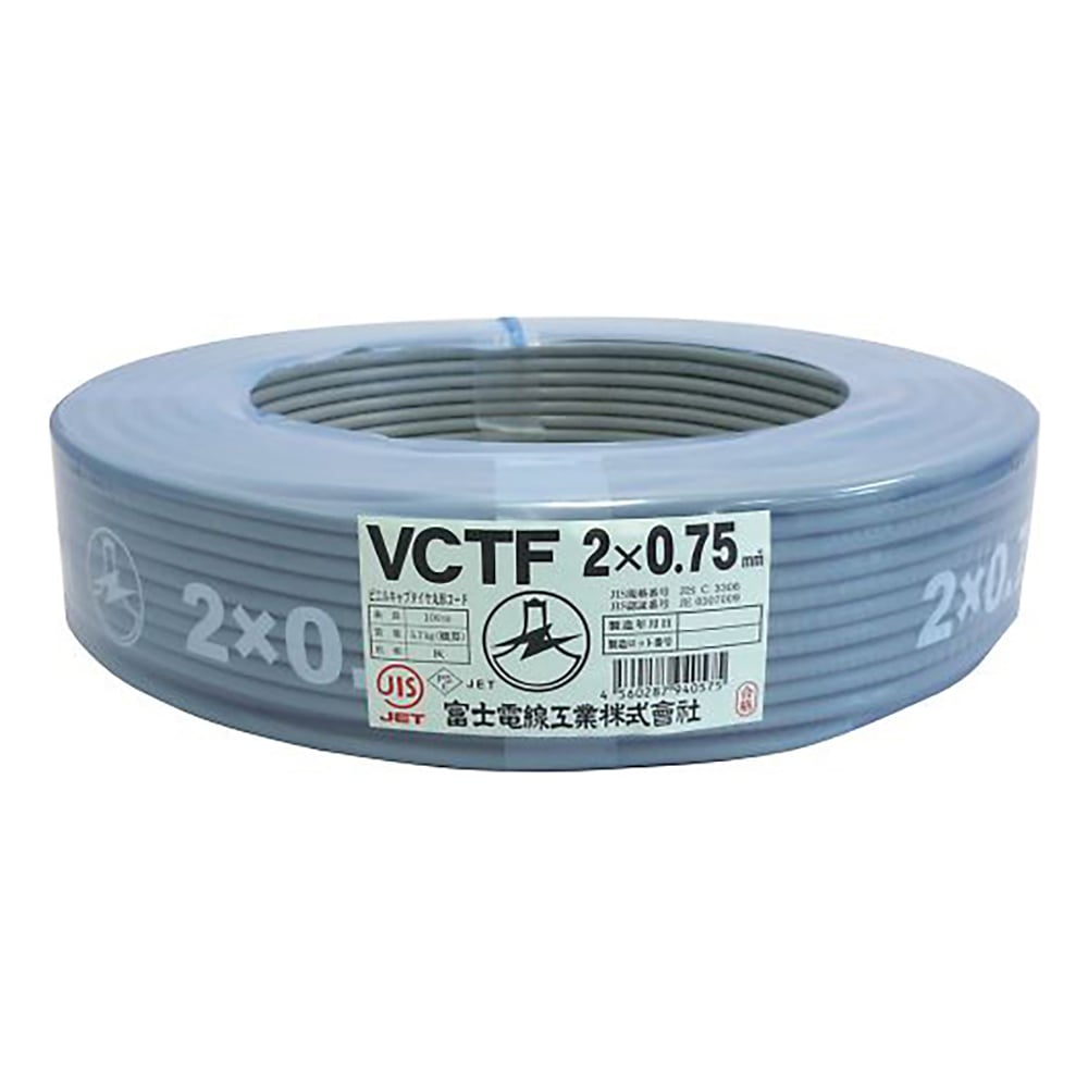 3-9667-01 ビニルキャブタイヤ丸形コード（VCT-F） 2心 φ4.6mm 1巻