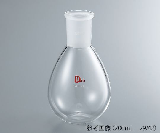 3-9676-01 共通摺合平底ナスフラスコ（硼珪酸ガラス-1） 50mL 15/25