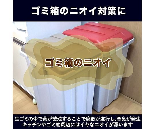 イエローです。 カイロプラクティック カイロであたたかさを届けたい｜商品情報｜アイリス・ファイン