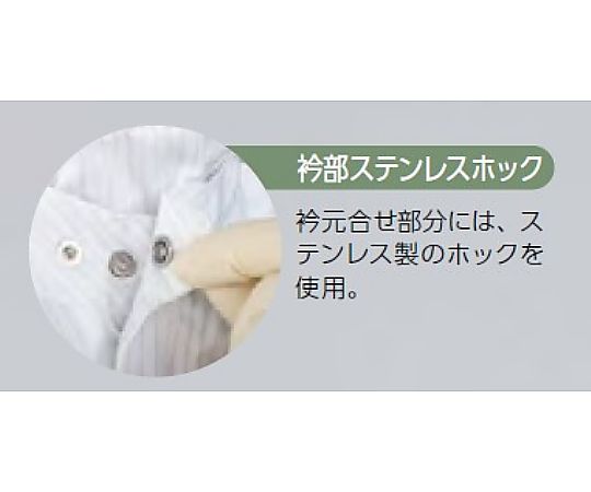 3-9705-05 クリーンルーム用フード一体ツナギ服(男女兼用 3-9705-05 クリーンルーム用フード一体ツナギ服(男女兼用