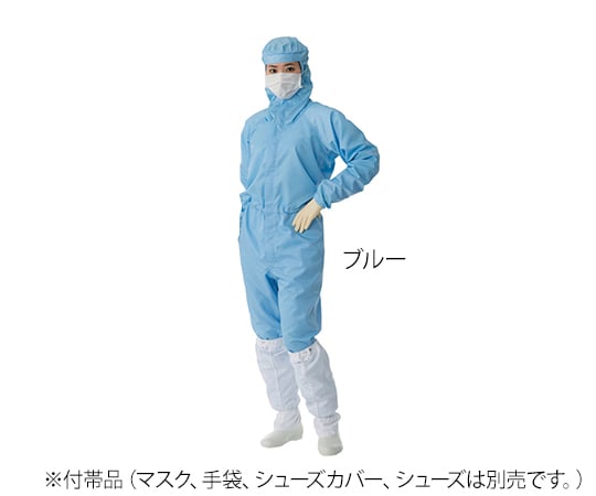 東洋リントフリー3-9706-05ツナギ服ＦＤ１７５Ｃ－０２青３Ｌ【1枚】(as1-3-9706-05)