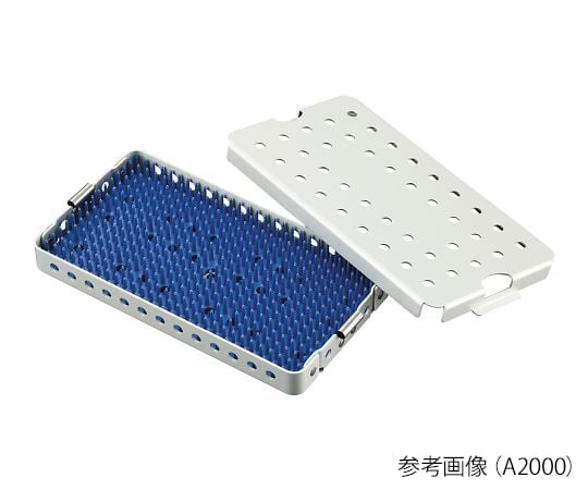 3-9720-13滅菌ケースＡ７０００【1個】(as1-3-9720-13)