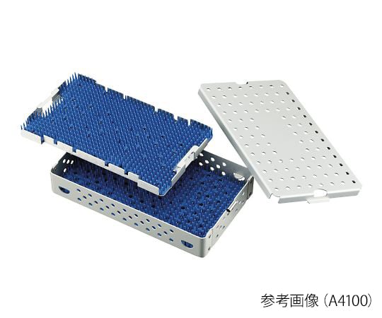 3-9720-15滅菌ケースＡ７１００【1個】(as1-3-9720-15)