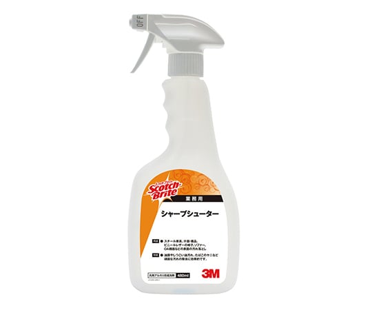 スリーエム3-9738-01シャープシューターS/SHOOTER【1本】(as1-3-9738-01)