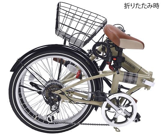 【簡易組立必要】池商3-9762-12　折りたたみ自転車（オールインワン）　カフェ M-206F CA