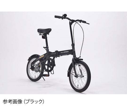 折りたたみ自転車 ブラック M-100 BK｜アズキッチン【アズワン】