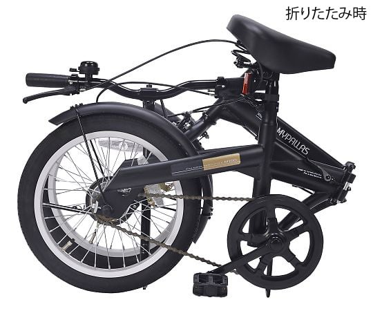 【簡易組立必要】池商3-9763-12　折りたたみ自転車　ブラック M-100 BK