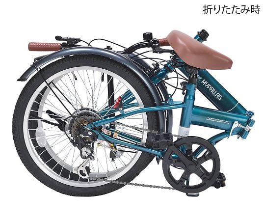 【簡易組立必要】池商3-9763-15　折りたたみ自転車　オーシャン M-200 OC