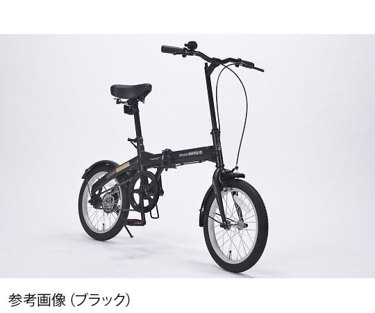 憧れの アズワン 折りたたみ自転車グリーン [3-9763-16] 1台 - 設備 