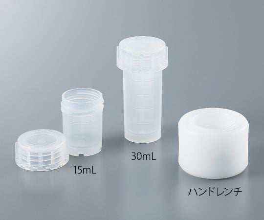 3-9787-01 PFAバイアル 15mL